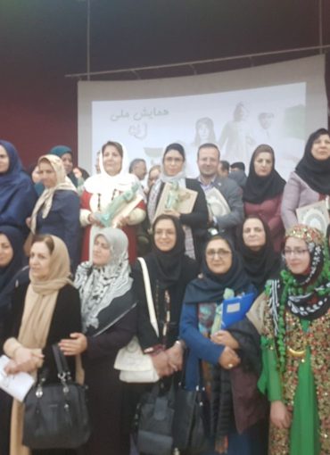 Kurdistan university- Senandej women conferance 3- 2017