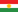 Kurdish (کوردی)