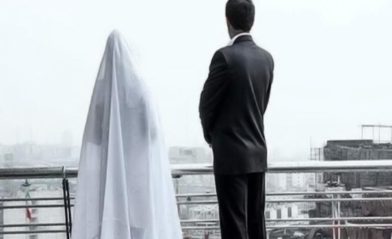 بررسی ازدواج سفید در ایران