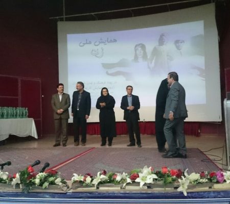 Kurdistan university- Senandej women conferance 2- 2017