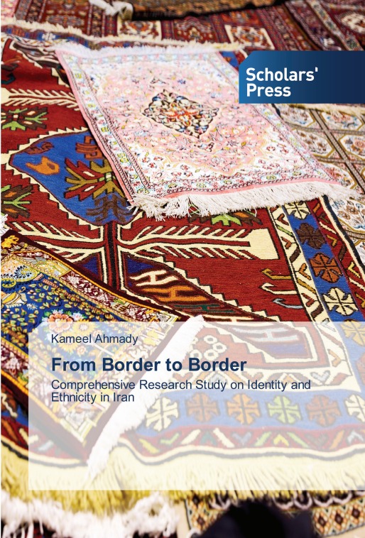 Second edition published by: Scholars’ Press publishes, Moldova (2023)